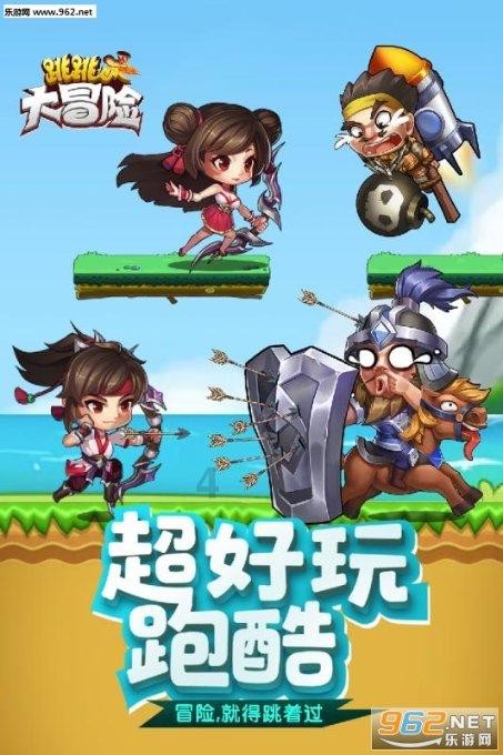 竞技宝登录