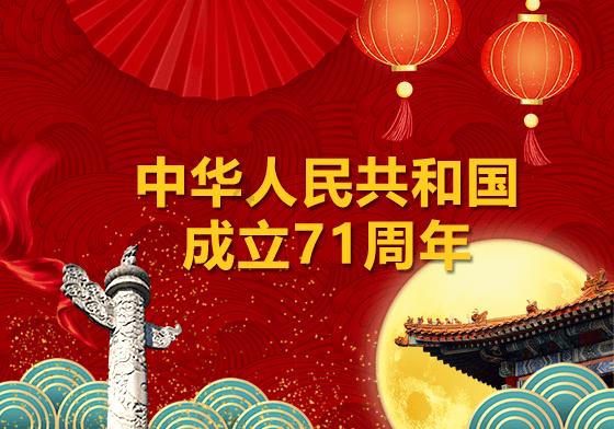 解答疑惑,探索因为没得作业,被老师移出群聊,可以举报吗? - 因为没得作业,被老师移出群聊,可以举报吗?问答网