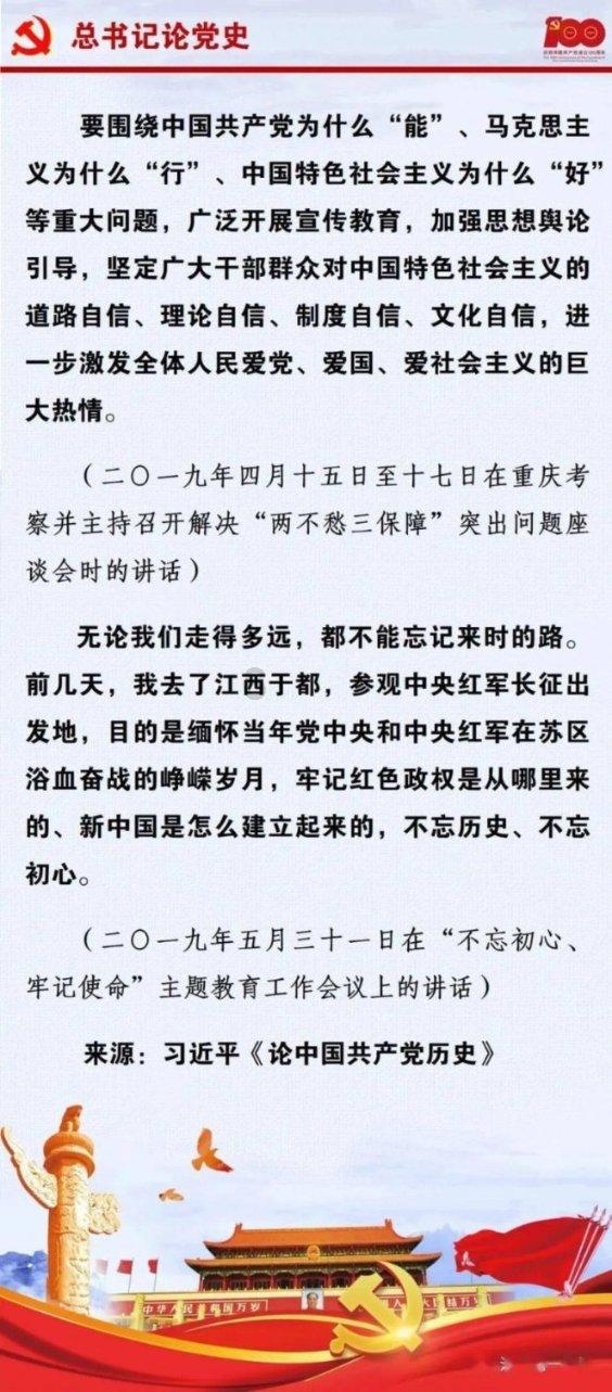 ** 问答交流平台旅行中如何避免和朋友吵架