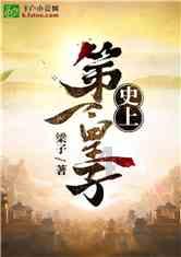 竞技宝登录