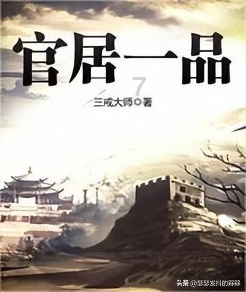 幼儿园是成长的乐园还是成长的束缚?-知识星球平台,专注知识分享与学习